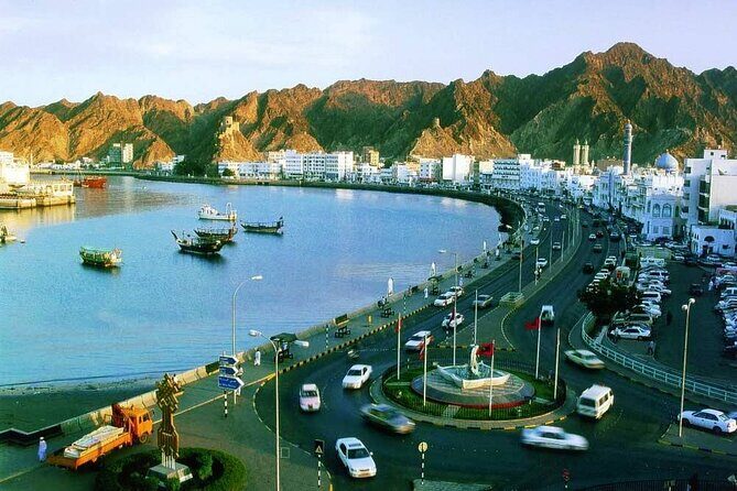 Muscat City Sightseeing Tour - A Fascinating Capital - Why this tour is worth considering