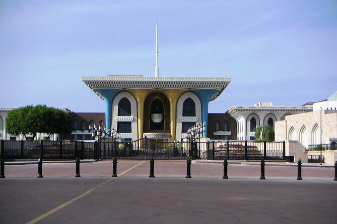 Muscat City Sightseeing Tour - A Fascinating Capital - Who should book this tour?
