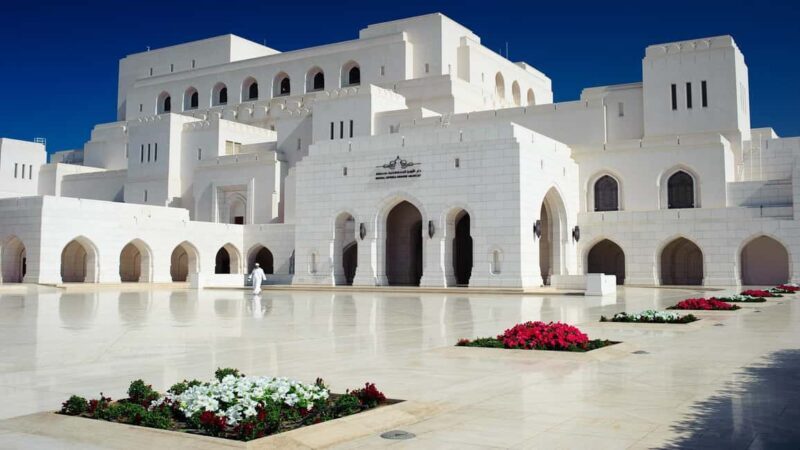 Muscat City Tour: Discover Oman's Capital in Half a Day - An In-Depth Look at the Muscat City Tour