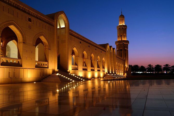 Muscat City Tour -Half-Day- Mystic Muscat : Kids friendly - Introduction