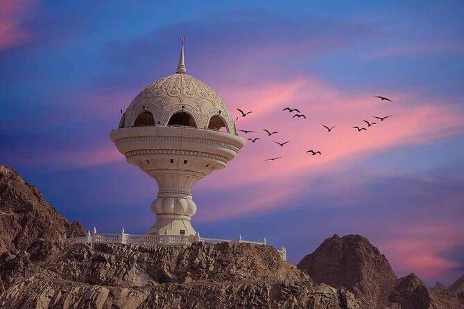 Muscat City Tour - Oman - What Makes This Tour Stand Out?