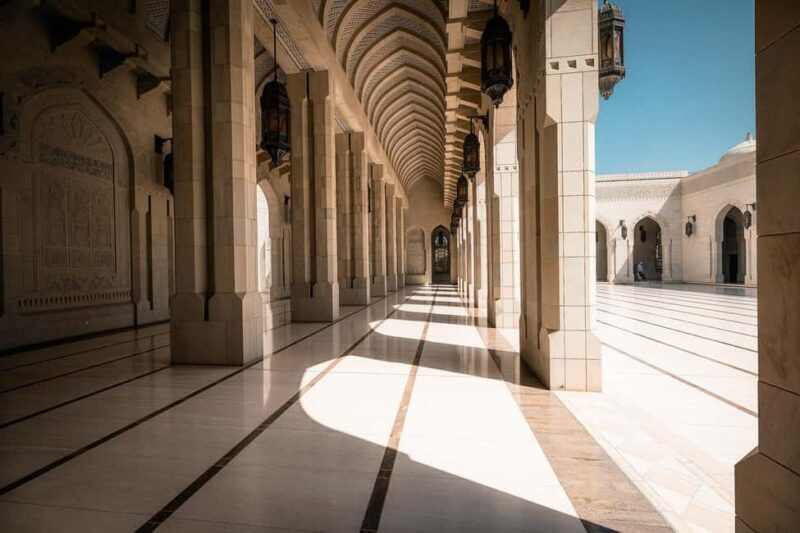 Muscat: Full-Day City Tour - Key Points