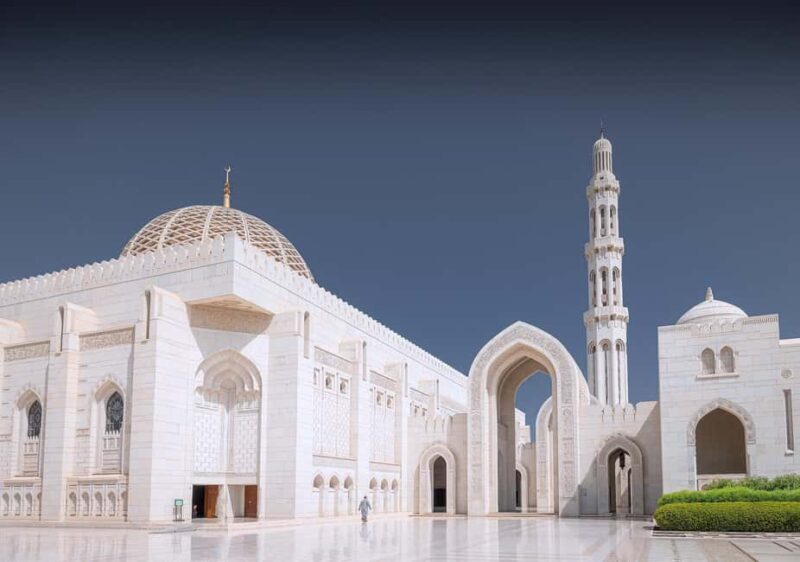 Muscat: Full-Day City Tour - The Value and Experience of This Tour