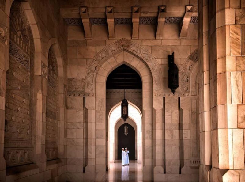Muscat: Full-Day City Tour - The Sum Up
