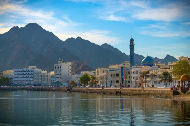 Muscat: Full-Day Private City Tour by luxury Car with Guide - Exploring Muscat in Style and Substance