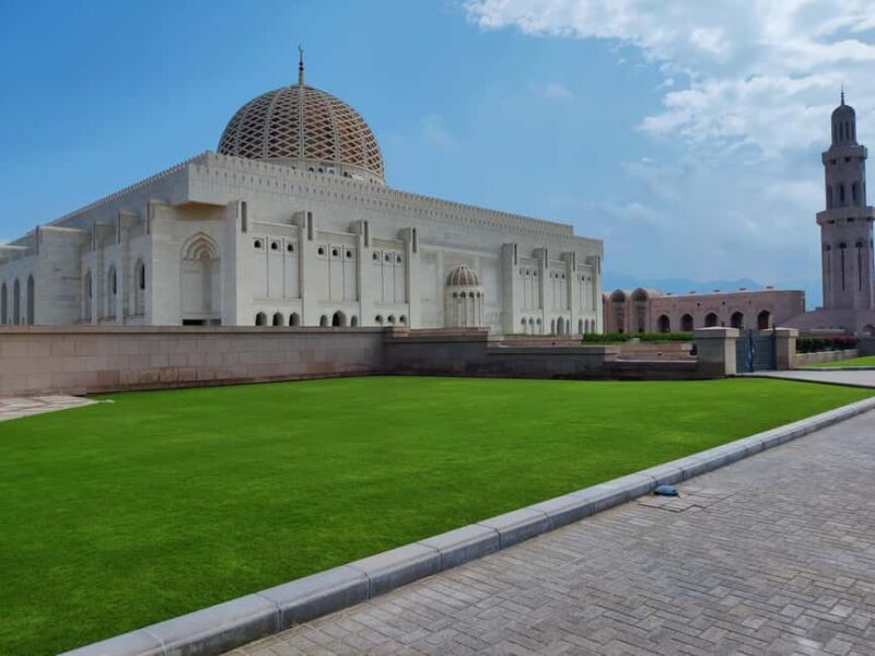 Muscat: Full-Day Private City Tour by luxury Car with Guide - The Sum Up