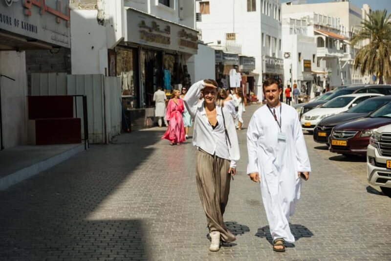 Muscat: Guided Walking Tour of Corniche, Souq & Mutrah Fort - The Sum Up