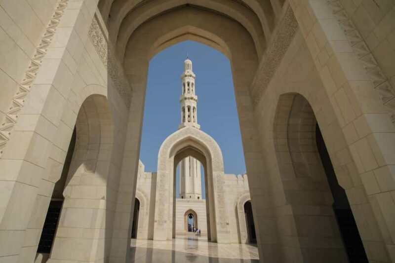 Muscat: Half Day-City Tour - The Experience: What Travelers Say