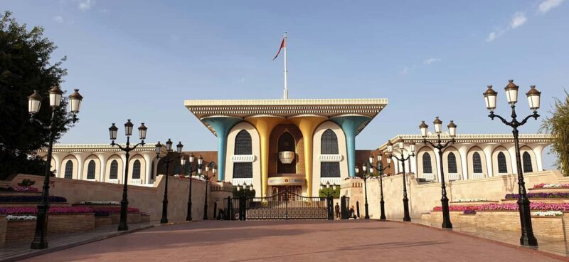 Muscat: Half Day-City Tour - The Sum Up
