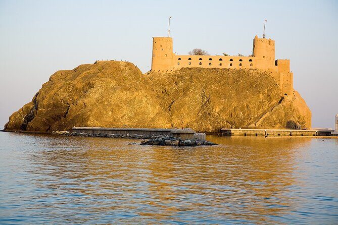 Muscat Half Day City Tour with Audio Guiding - Who Is This Tour Best For?