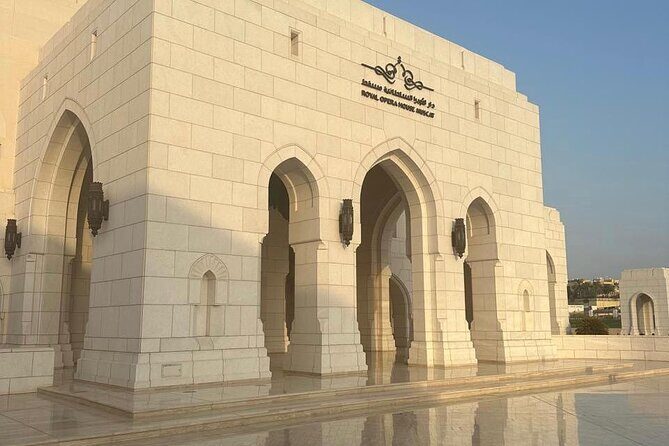 Muscat Hidden Gems Private City Tour with Different Languages - A Closer Look at the Itinerary and Experience