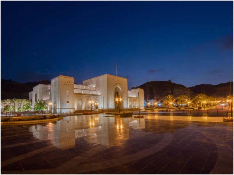 Muscat: National Museum of Oman Entry Ticket - Exploring the National Museum of Oman: A Journey Through Time