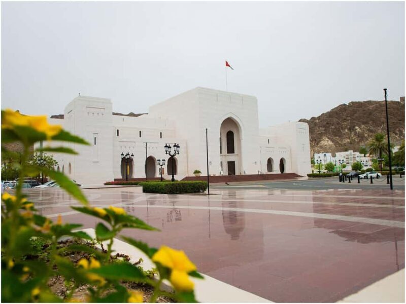Muscat: National Museum of Oman Entry Ticket - Frequently Asked Questions