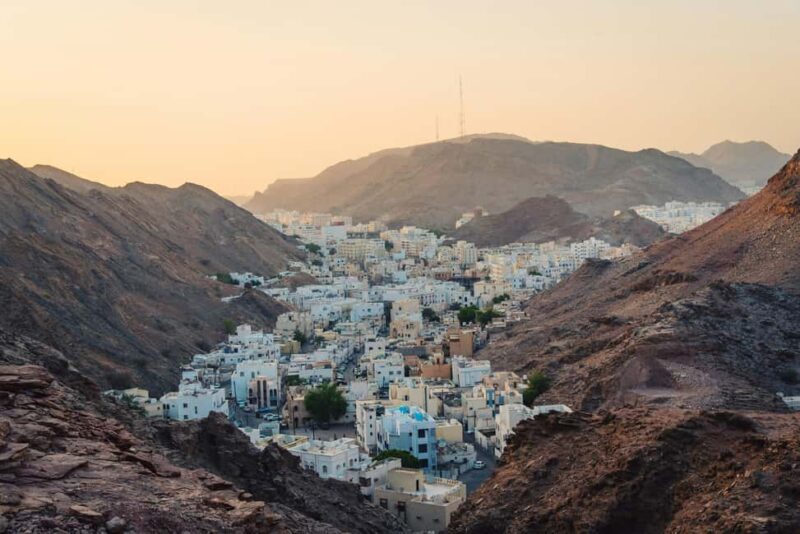 Muscat: Night Tour [ Sightseeing ] - Analyzing the Value