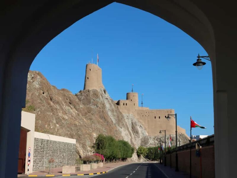 Muscat: Night Tour [ Sightseeing ] - FAQs