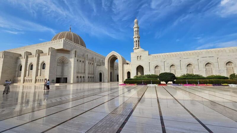 Muscat: Private City Guided Tour - Introduction: Why This Tour Works for Travelers