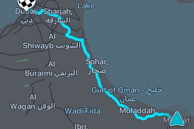 Muscat : Private Transfer from Muscat to Dubai - The Sum Up