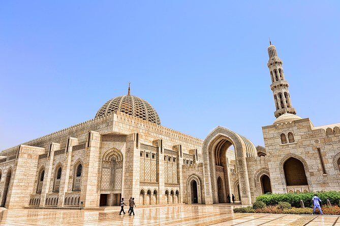 Muscat Shore Excursion: Private City Highlights Tour - Key Points