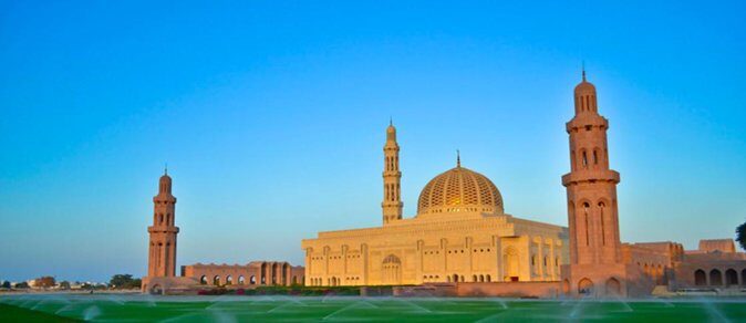 Muscat Shore Excursion:Muscat city tour with the Grand Mosque - Key Points