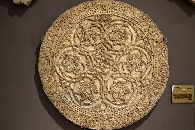 Museum of Islamic Art, Cairo - Practical Details: Making It Work for You