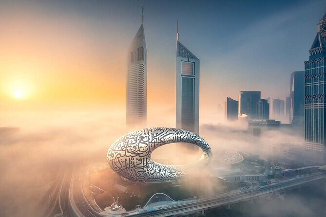 Museum of the Future Tickets - Museum of the Future Tickets: A Look Inside Dubai’s Cutting-Edge Attraction