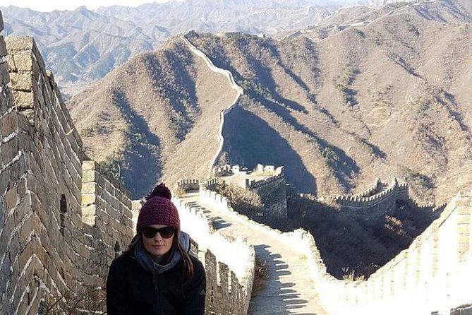 MuTianYu Great Wall and Forbidden City Day Trip by Licensed Cab - Introduction