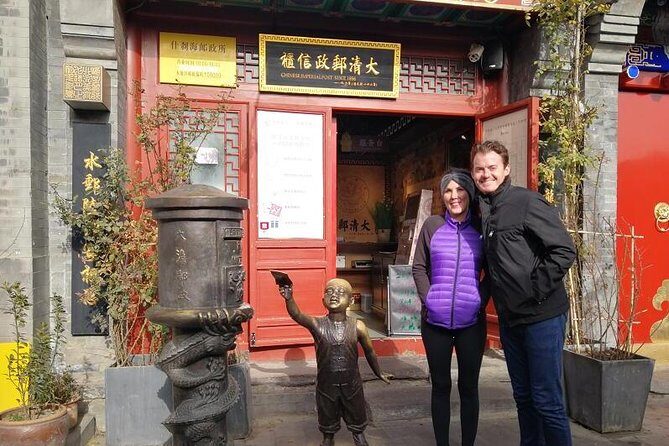 Mutianyu Great Wall & Old Hutong Private Layover Guided Tour - Who Should Consider This Tour?