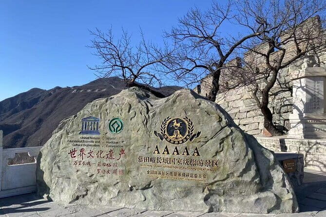 Mutianyu GreatWall BusTour - Exploring the Mutianyu Great Wall Bus Tour: A Practical Guide
