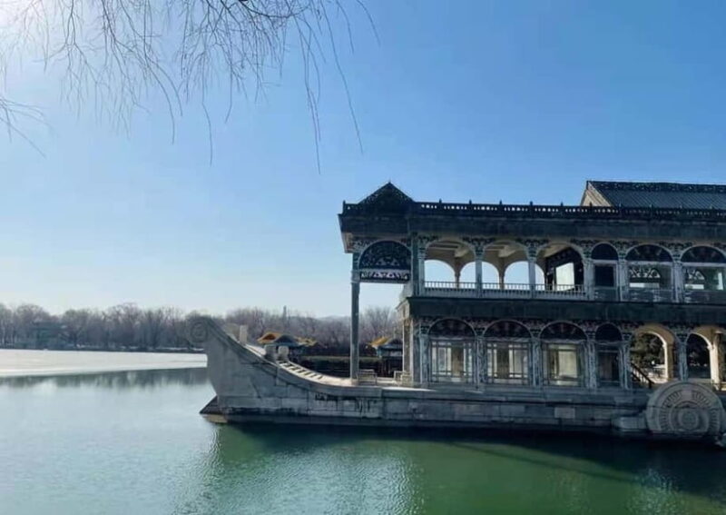 Mutianyu Wall, Summer Palace & Old Summer Palace Day Tour - FAQ