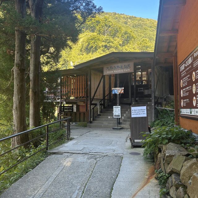 Nagano/Tokyo: Snow Monkey Private Day Tour At Lowest Rate - Authenticity and Value for Money