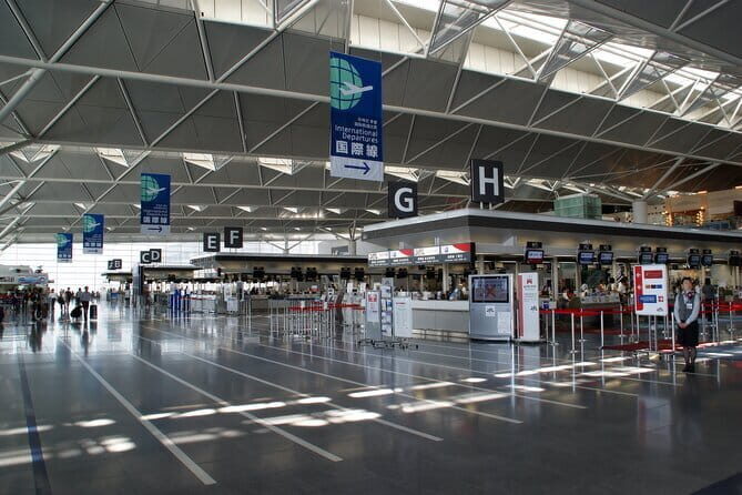 Nagoya Airport to Shirakawa City Japan Private Transfer - Key Points