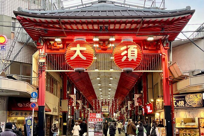 Nagoya: Best & Hidden Gems Private Guided Tour - What’s Included and What To Consider