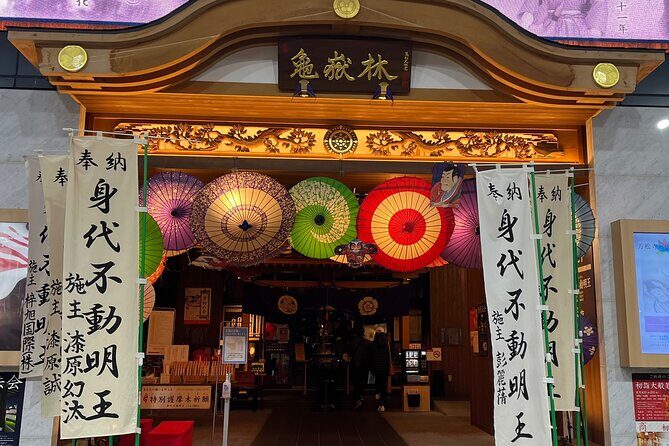 Nagoya: Best & Hidden Gems Private Guided Tour - Authenticity and Authentic Experiences