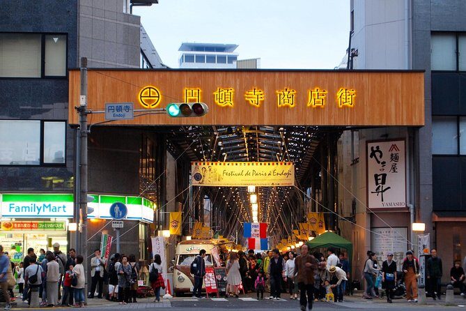 Nagoya Endoji Food and Cultural Tour - Who Would Benefit Most?