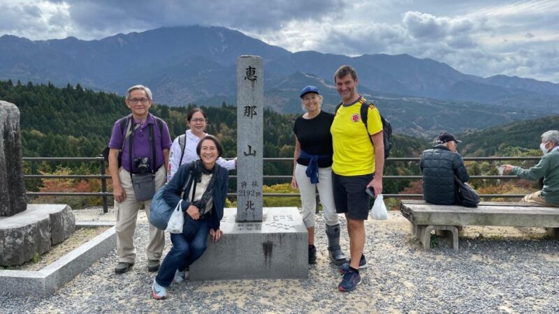 Nagoya: Full-day Kisoji Nakaendo Trail Tour - The Authentic Rural Atmosphere