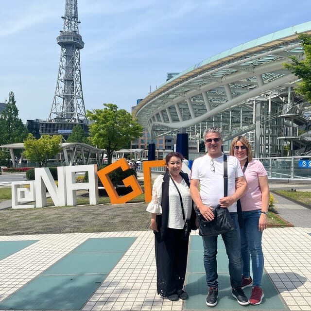 Nagoya Highlight Tour guided by friendly locals - In-Depth Look at the Nagoya Highlight Tour