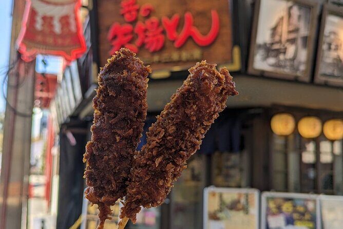 Nagoya Night Bar & Food Tour with Locals - Practical Details and Tips