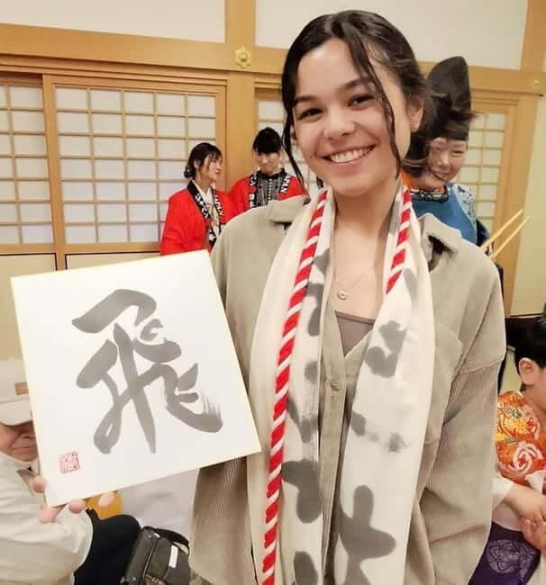 Nagoya: Private Calligraphy Experience - Practical Considerations
