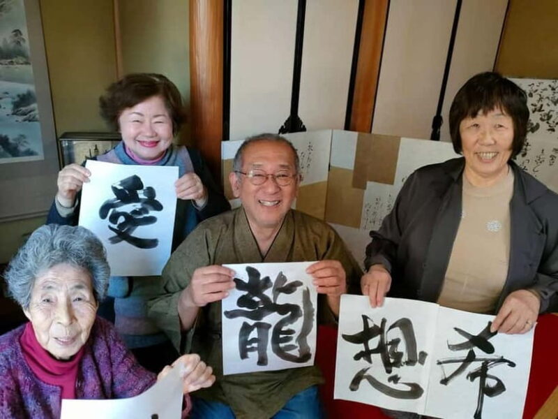 Nagoya: Private Calligraphy Experience - FAQ