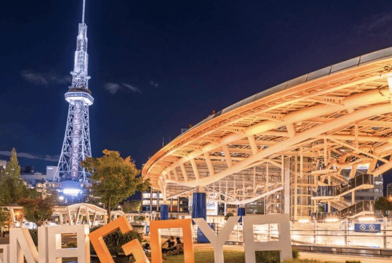 Nagoya Private Custom Tour with Local Guide - Exploring Nagoya with a Private Guide: What to Expect