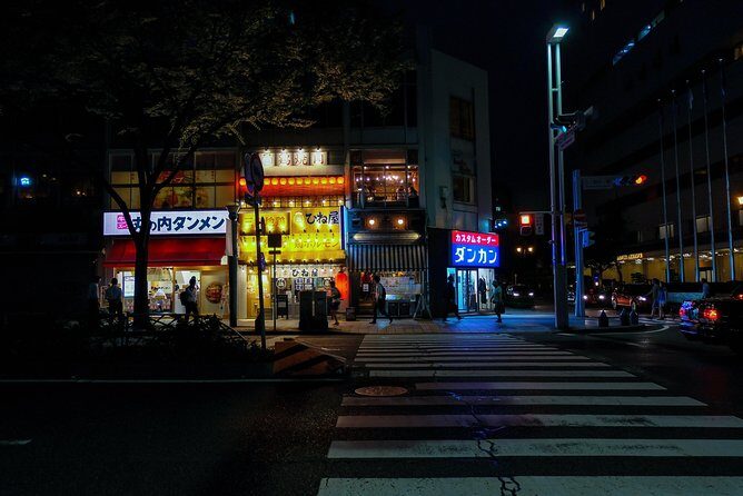 Nagoya Private Customizable Full Day Tour - Port Area and Leisure District