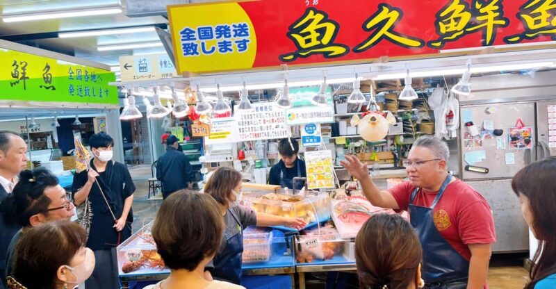 Naha Makishi Public Market : Sushi making experience - Key Points