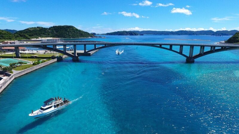 Naha, Okinawa: Kerama Islands Half-Day Whale Watching Tour - FAQ