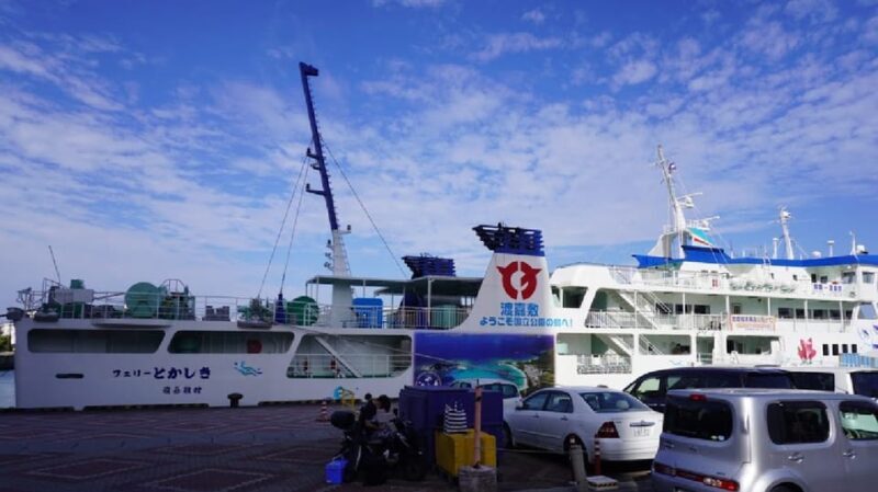 Naha: Tokashiki Day Trip & Kerama Islands Scuba Diving Trip - Final Thoughts