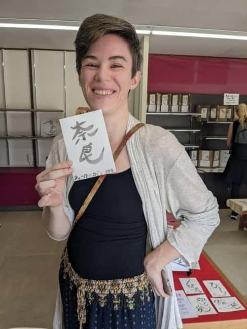 Nara: Create Calligraphy Art at Kohfuku-ji with Local Artist - FAQ