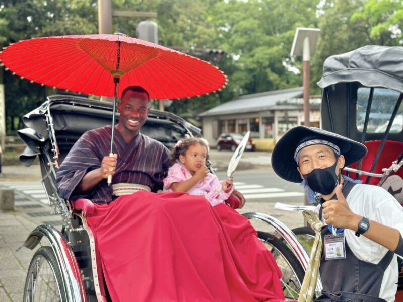 Nara: Cultural Heritage Tour by Rickshaw - FAQ