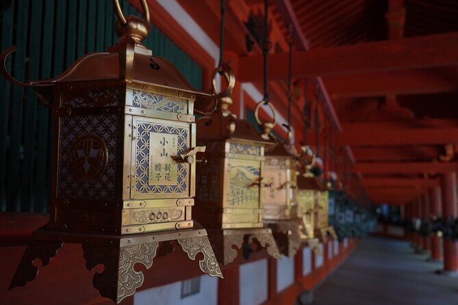 Nara Early Bird Tour (Kyoto Departure Option Available) - Key Points