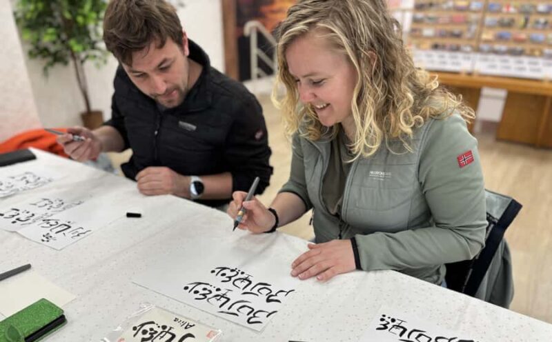 Nara: Write Your Own Name in Kanji (Japanese Calligraphy) - An Introduction to the Calligraphy Workshop in Nara