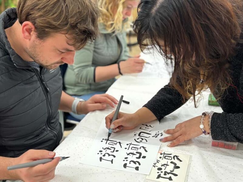 Nara: Write Your Own Name in Kanji (Japanese Calligraphy) - FAQ