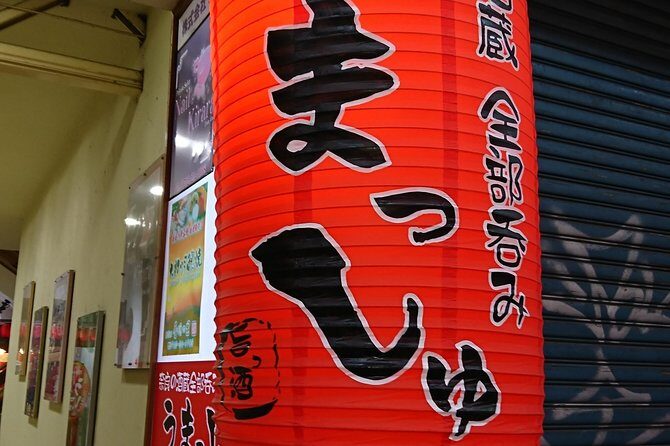 Naramachi walking tour with Local - A Closer Look at the Itinerary